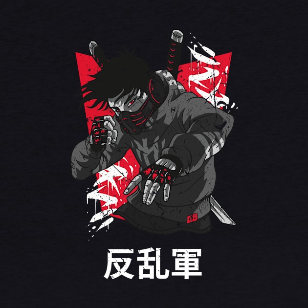 Japanese Rebel Army Martial Arts Fighter Vintage Distressed Design by star trek fanart and more